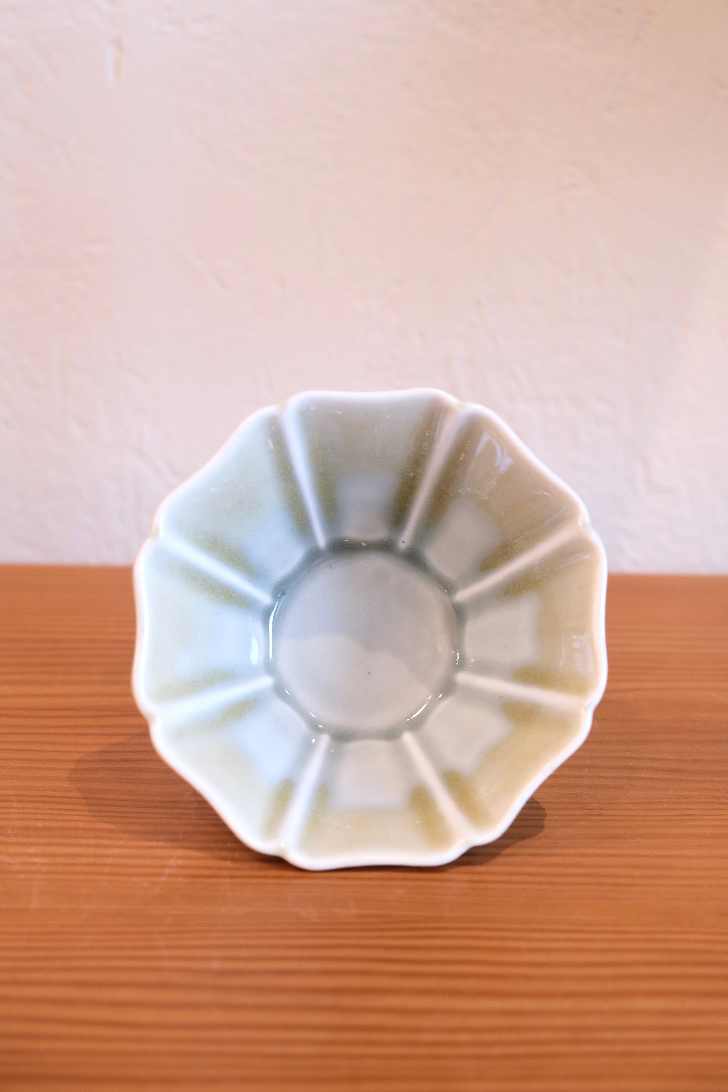 Diamond Bowl (Yellow)