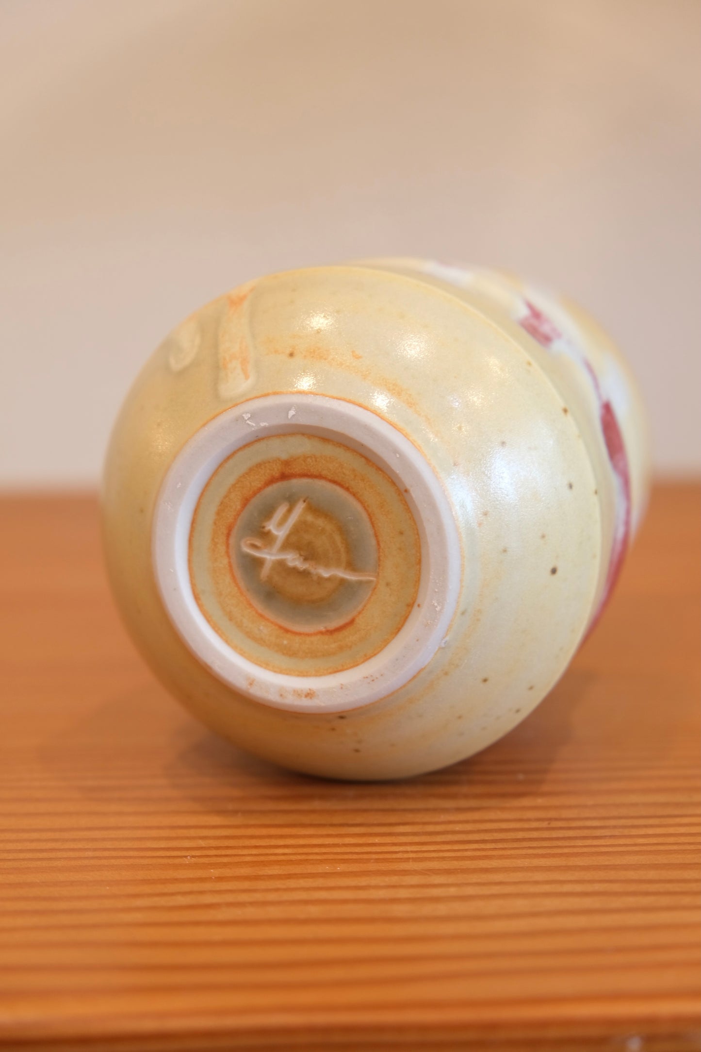 Yunomi 01