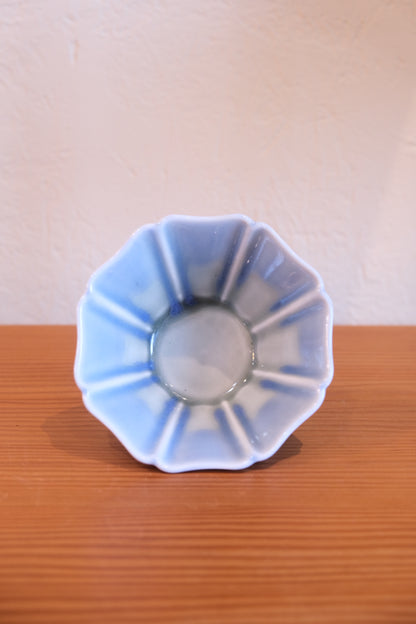 Diamond Bowl (Blue)