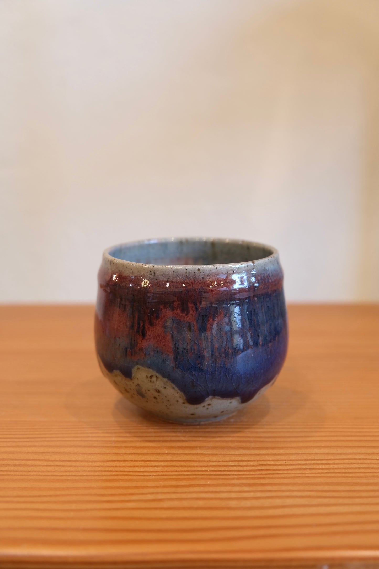 Yunomi 08