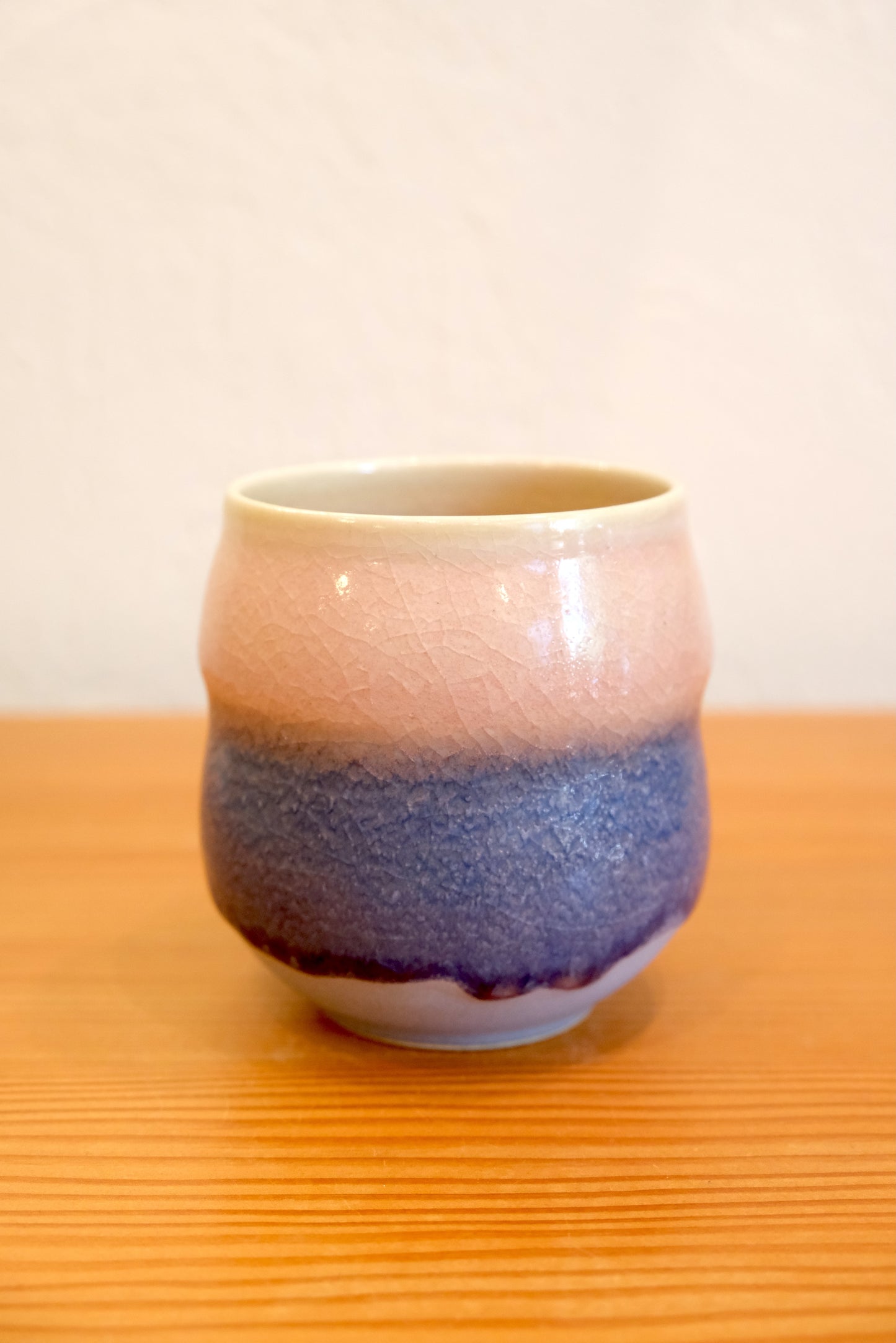 Yunomi 17